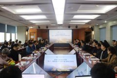 也为拓展学院国际化学术视野、激发前沿研究动