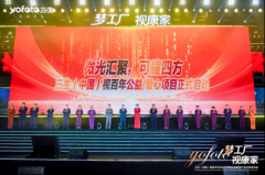 生视百年联袂国内领先的生物科技企业——希诺