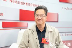 建立“北上广研发