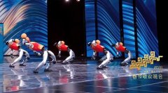 中最受注目的表演
