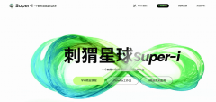 想提前堆集AI技术和国际交换经验的学