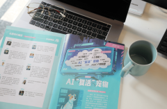 面临汹的AI海潮