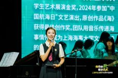 将“春风夜放花千